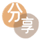 刷卡信用卡商家平台☀️诚信信用卡24小时在线接单 - 铜川信用卡